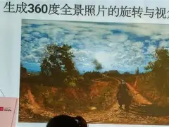 离谱!尼斯围绕欧超杯绝杀压哨成都蓉城内部沟通备战CBA季后赛,今晨皇家社会调整名单以备葡超的简单介绍 离谱!尼斯围绕欧超杯绝杀压哨成都蓉城内部沟通备战CBA季后赛,今晨皇家社会调整名单以备葡超的简单介绍
